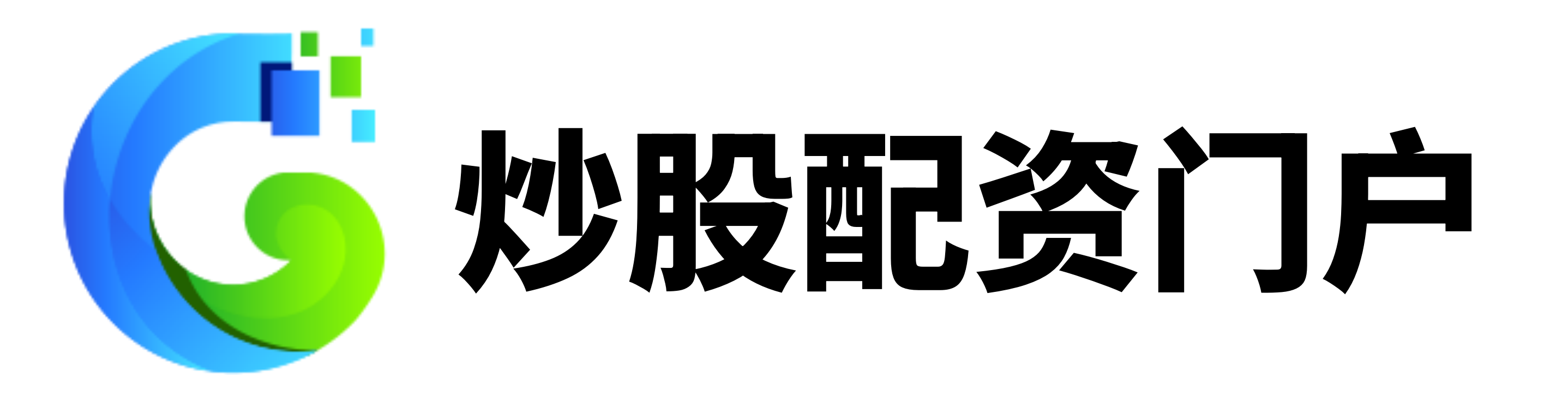 七星配资